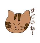 動物王国スタンプ（個別スタンプ：9）