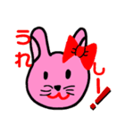 動物王国スタンプ（個別スタンプ：14）