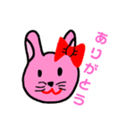 動物王国スタンプ（個別スタンプ：15）