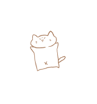 ポン太と愉快な仲間たち（個別スタンプ：5）