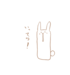 ポン太と愉快な仲間たち（個別スタンプ：13）