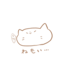 ポン太と愉快な仲間たち（個別スタンプ：16）