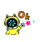 シュレディンガーのにゃんこ（個別スタンプ：1）