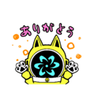 シュレディンガーのにゃんこ（個別スタンプ：8）