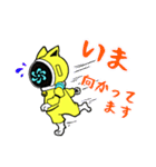 シュレディンガーのにゃんこ（個別スタンプ：10）