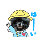黒ポメ♡ハートちゃん（個別スタンプ：14）
