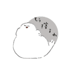 ゆるもち文鳥スタンプ（個別スタンプ：24）
