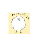 ゆるもち文鳥スタンプ（個別スタンプ：32）