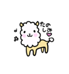 アルパカのパコちゃん ゆるスタンプ（個別スタンプ：1）