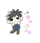 友達んちのかわいいぬい（個別スタンプ：1）