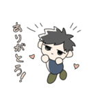 友達んちのかわいいぬい（個別スタンプ：2）