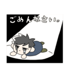 友達んちのかわいいぬい（個別スタンプ：3）