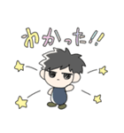 友達んちのかわいいぬい（個別スタンプ：4）