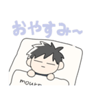 友達んちのかわいいぬい（個別スタンプ：5）