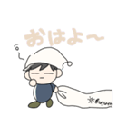 友達んちのかわいいぬい（個別スタンプ：6）