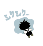 友達んちのかわいいぬい（個別スタンプ：7）