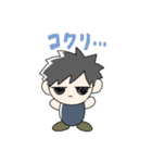 友達んちのかわいいぬい（個別スタンプ：10）