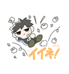 友達んちのかわいいぬい（個別スタンプ：11）