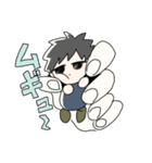 友達んちのかわいいぬい（個別スタンプ：12）