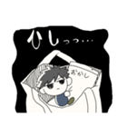 友達んちのかわいいぬい（個別スタンプ：14）