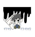 友達んちのかわいいぬい（個別スタンプ：16）