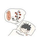 友達んちのかわいいぬい（個別スタンプ：17）