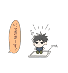 友達んちのかわいいぬい（個別スタンプ：18）