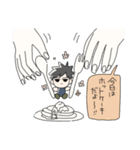 友達んちのかわいいぬい（個別スタンプ：19）