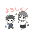 友達んちのかわいいぬい（個別スタンプ：21）
