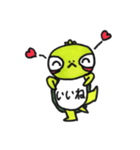 ぼくはかめっち2（個別スタンプ：4）
