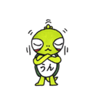 ぼくはかめっち2（個別スタンプ：5）