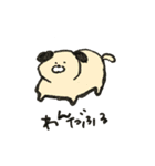 やわらかいきもち（個別スタンプ：1）
