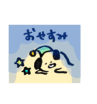 やわらかいきもち（個別スタンプ：6）