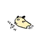 やわらかいきもち（個別スタンプ：8）