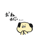 やわらかいきもち（個別スタンプ：9）