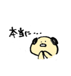 やわらかいきもち（個別スタンプ：10）