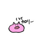 やわらかいきもち（個別スタンプ：22）