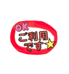 まそんなところでしょ（個別スタンプ：4）