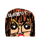 まそんなところでしょ（個別スタンプ：6）