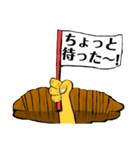 まそんなところでしょ（個別スタンプ：16）