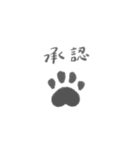 感情表現ゆたかな柴犬（個別スタンプ：22）