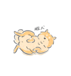 感情表現ゆたかな柴犬（個別スタンプ：32）