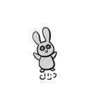 私の灰色のウサギ（個別スタンプ：15）