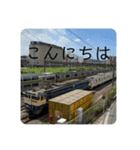 全国の電車達  VOL.4（個別スタンプ：3）