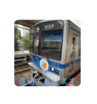 全国の電車達  VOL.4（個別スタンプ：6）
