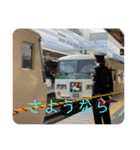 全国の電車達  VOL.4（個別スタンプ：22）