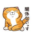 ランラン猫家族 ☆5周年☆ (日本語)（個別スタンプ：7）