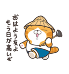 ランラン猫家族 ☆5周年☆ (日本語)（個別スタンプ：10）