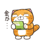 ランラン猫家族 ☆5周年☆ (日本語)（個別スタンプ：24）