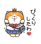 ランラン猫家族 ☆5周年☆ (日本語)（個別スタンプ：35）